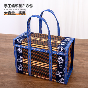 Bamboo Woven Gift Box For Zongzi Mooncakes Hairy Crabs <b>Eggs</b> <b>Storage</b> Packaging Chinese Style Handmade Basket With Handle - Product Image 2