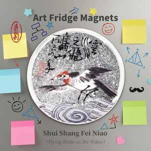 แม่เหล็กติดตู้เย็นรูปนกบนน้ำ - Product Image 6