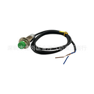 Lj18a3 เซนเซอร์ตรวจจับระยะใกล้แบบเหนี่ยวนำ Pnp Npn ขั้วต่อแบบสกรู ตัวเรือนทองเหลืองชุบโครเมียม 2 สายเอาต์พุต - Product Image 1