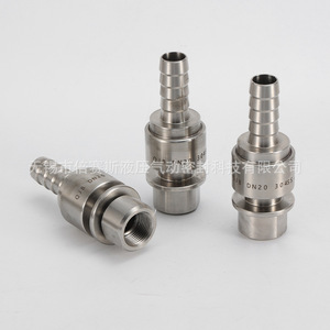 Raccord rapide pour tuyau Bess Sealing Qcb Dn20 304ss Connecteur hydraulique marin - Product Image 1