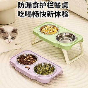 <b>Cat</b> Dog Bowl Stainless Steel Double Bowl Anti Tipping Pet <b>Feeder</b> For Small Medium Pets - Product Image 4