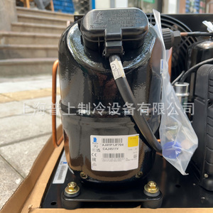 เครื่องทำความเย็น Teumseh 1 แรงม้า 220 โวลต์ คอมเพรสเซอร์ สำหรับห้องเย็นและอุปกรณ์การสอน - Product Image 5