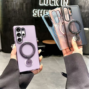 Nueva <span class=keywords><strong>Funda</strong></span> Magnética de Alta Calidad <span class=keywords><strong>para</strong></span> Teléfono Android con Anillo de Soporte de 360 Grados y Acabado Mate de 7.3 Pulgadas <span class=keywords><strong>para</strong></span> <span class=keywords><strong>Samsung</strong></span> S25 S24 S23 <span class=keywords><strong>S22</strong></span> S21 <span class=keywords><strong>Ultra</strong></span> Plus Edge - Product Image 1