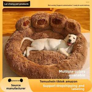 Cama grande de lujo personalizada para gatos y perros, estilo moderno, cojín esponjoso lavable, cama suave de felpa para perros con caja de embalaje - Product Image 4