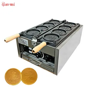 Best Sellers High Top Quality Snack Machines Personalised Coin Shaped Waffle Maker Cast Iron 4 In 1 Coin Waffle Machine