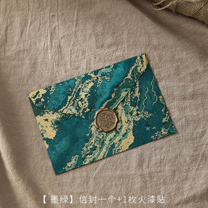 Wholesale <b>Cardboard</b> Recycled Vintage Envelope <b>Letter</b> With Invitations Greeting Cards Paper Envelopes - Product Image 5