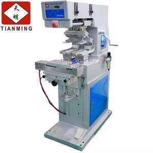 Semi-automatic two-color shuttle ink cup Toy <b>pad</b> printing machine - Product Image 1