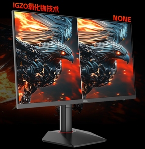 Moniteur CN HKC G27H4 27 pouces 2K 300Hz 95% DCI-P3, faible lumière bleue, IPS rapide, moniteur de jeu original - Product Image 4