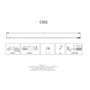 Los radios de fibra de carbono para bicicletas de montaña son radios ligeros de alta resistencia <span class=keywords><strong>y</strong></span> resistentes al desgaste - Product Image 2