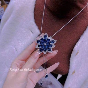 Flower Shape Stainless Steel Pendant Necklace For Women Korean Style Elegant Long Chain Autumn Winter Sweater Accessory - Product Image 1
