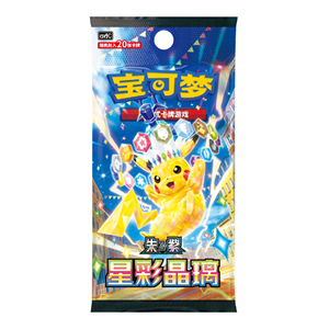 Venta al por Mayor <span class=keywords><strong>de</strong></span> Cartas Coleccionables Originales <span class=keywords><strong>de</strong></span> Pokémon TCG 17.0 Pikachu Gold, Paquete <span class=keywords><strong>de</strong></span> Sobres <span class=keywords><strong>de</strong></span> Pokémon Star Crystal Chino, Caja Sorpresa - Product Image 3