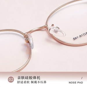 Montures de lunettes ovales Danyang 35010 48-18-140, légères, monture complète, verres en résine, design unisexe - Product Image 3