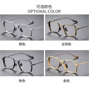 Gafas de Computadora Fotocromáticas Cuadradas con Marco de Aleación Retro para Hombre, Anti Luz Azul, con Logotipo Personalizado 2025 - Product Image 4