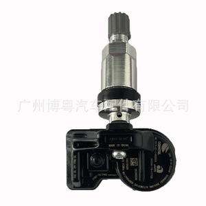 <b>Tpms</b> Sensor 26298230 External 433Mhz For Chevrolet Tire Pressure Monitor - Product Image 2