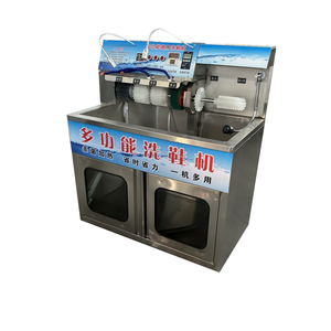 Machine commerciale de lavage, nettoyage et séchage de chaussures en acier inoxydable avec lumière UV, très vendue pour les chaussures - Product Image 6