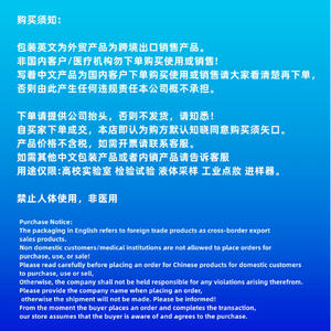 Ejercitador Pulmonar de Bola Única de Gran Volumen de 5000 ml, Modelo para Adultos, para Uso Médico y de Enfermería - Product Image 3