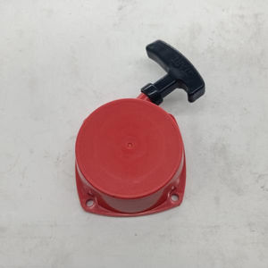 أم عالية الجودة أجزاء أداة الحديقة - Product Image 1