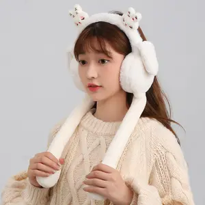 批发仿兔毛冬季可爱耳罩保暖产品耳罩带活动耳朵