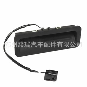 Interruptor de puerta trasera Kia Sorento 81260C5000, pieza de repuesto nueva para reparación - Product Image 1