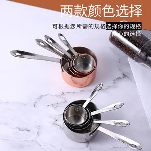 304 Stainless Steel Sauce Cup Measuring Cup With Handle Round For Western Cuisine Kitchen Use - Product Image 4