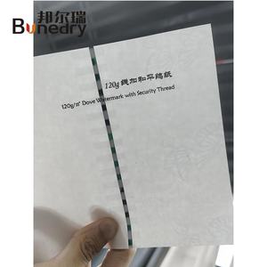 Bonedry 120g Recyclable Watermark <b>Certificate</b> <b>Paper</b> Custom Shape Cotton Hemp Fiber for Document Brand Authentication NDA - Product Image 2