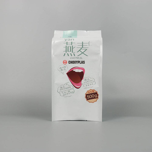 CP-600C + CS cấp thực phẩm dây kéo túi máy làm túi tự động đứng lên máy làm túi - Product Image 3