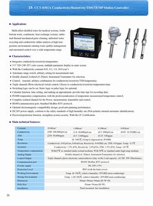 Testeur d'eau industriel de haute qualité, conductimètre numérique électrique en ligne - Product Image 4