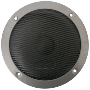 Altavoz de rango medio de 5 pulgadas, 150W y 8 ohmios para sistema de audio de coche - Product Image 3