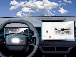 <strong>In</strong> Stock Wholesale <strong>Car</strong> <strong>Accessories</strong> Hot Selling <strong>Car</strong> Dashboard <strong>Car</strong> Navigation Tempered Glass Film Protector for Jetour Dashing - Product Image 4