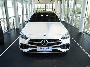 Nouvelle marque 2024 Mercedes C350el, berline électrique hybride compacte avec batterie au lithium, boîte de vitesses automatique, conduite à gauche, <span class=keywords><strong>vente</strong></span> flash - Product Image 2