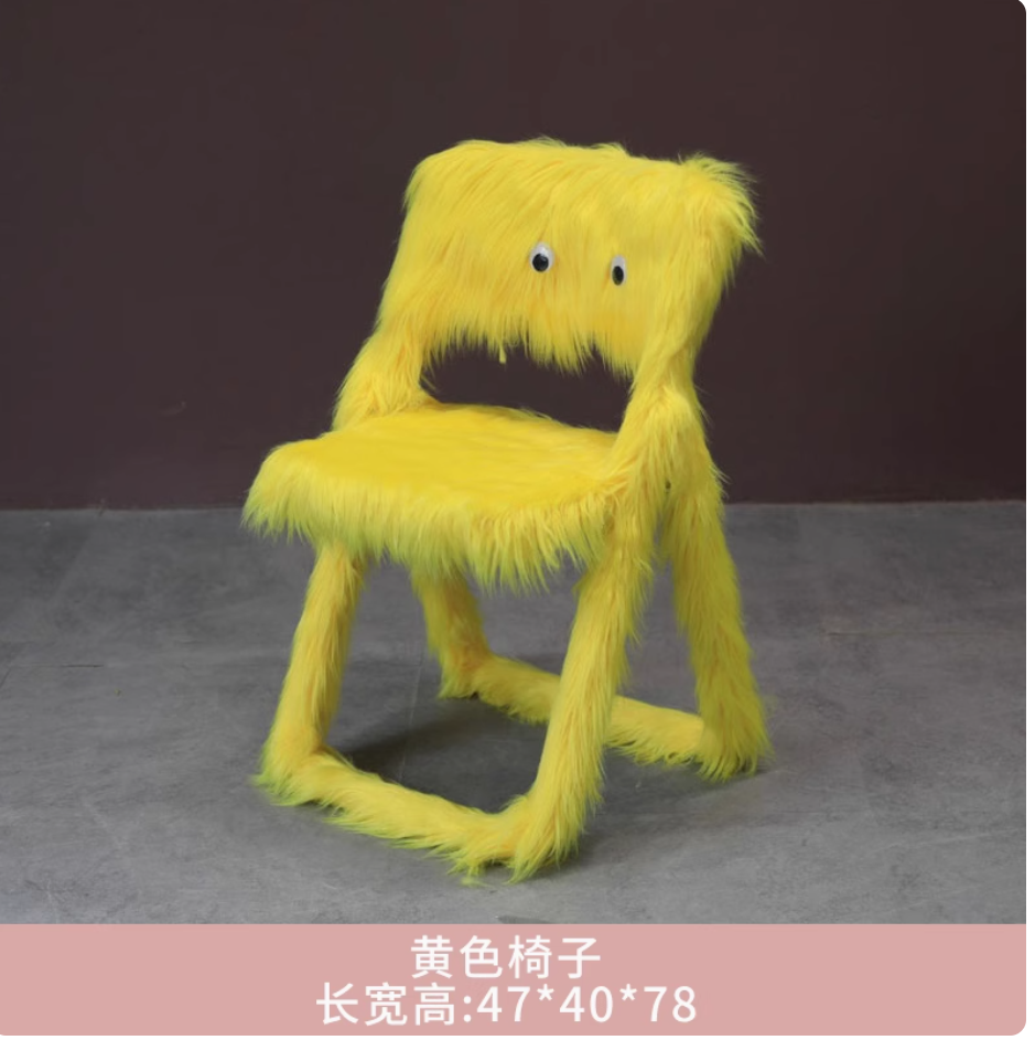 Chaise jaune