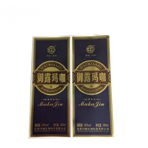 Impression d'autocollants pour bouteille de 30 ml de Jungle <span class=keywords><strong>Juice</strong></span> Black Label Extreme Formula, personnalisable - Product Image 1