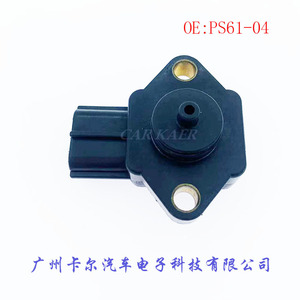 เซ็นเซอร์วัดแรงดันไอดี Ps61 04 สำหรับอะไหล่รถยนต์นิสสัน ซูบารุ - Product Image 4