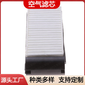 Filtre à air pour voiture A6510940404, taille standard pour habitacle - Product Image 5