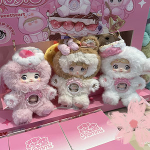 ตุ๊กตาซีรีส์ Mouthful Sweetheart แบบกล่องสุ่ม ของเล่นตุ๊กตาขนาดเล็ก ตุ๊กตาตั้งโชว์ธีมภาพยนตร์และทีวี ของสะสมสำหรับเด็กอายุ 14 ปีขึ้นไป - Product Image 2