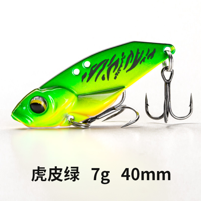 Tiger Green 7g 40mm