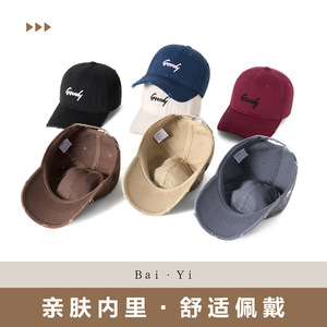 Gorra de Béisbol Unisex Verde Oscuro de Algodón, Estilo Desgastado, Protección Solar - Product Image 2