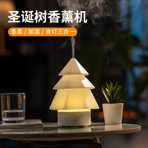 Umidificatore d'Aria Portatile a Forma di Albero di Natale, 120ml, in Plastica, con Illuminazione Colorata per un Sonno Riposante, Garanzia 1 Anno - Product Image 2