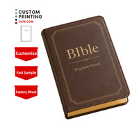 Bibles chrétiennes KJV en cuir PU de qualité supérieure, couverture rigide, impression robuste, estampage à chaud élégant, best-seller