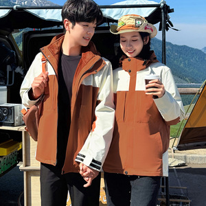 3 In 1 Silver Fox <b>Fur</b> <b>Lined</b> Outdoor <b>Jacket</b> Waterproof Windproof Removable Liner Hiking Mountaineering Unisex - Product Image 2