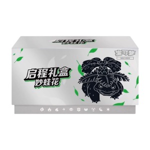 JPS Nuova Collezione Pokemon PTCG 151 Cofanetto Regalo Charizard Venusaur <span class=keywords><strong>Blastoise</strong></span> Gardevoir Carte Pokemon 151 Booster <span class=keywords><strong>Box</strong></span> Originale - Product Image 5