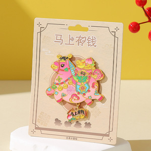 Imanes Personalizados para Refrigerador, Fabricante de Imanes Promocionales Profesionales Personalizados - Product Image 1