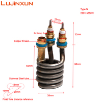 LJXH Élément de chauffe-eau instantané en acier inoxydable Tube 220V 3KW/3.3KW pour chauffe-eau de cuisine électrique 1pc