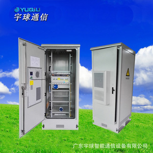 Yuqiu Outdoor Integrated <b>Cabinet</b> ODC-188080-SAHM ODC-219090-SACM <b>Network</b> Equipment <b>Cabinet</b> - Product Image 2