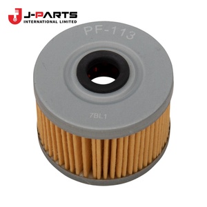 Rondelle pour Toyota Hilux Surf RZN169 1999-2004 OE 90201-10029 9020110029 - Product Image 1
