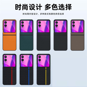 Funda de teléfono de protección de cuero PU con textura de fibra de carbono de lujo para <span class=keywords><strong>Infinix</strong></span> <span class=keywords><strong>Zero</strong></span> Flip, funda plegable de protección completa a prueba de golpes - Product Image 4