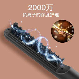 Multi Styler Hair Straightener And Curling Iron With Negative Ion Tourmaline Ceramic Plate For Straight And Curly Hair - Product Image 2