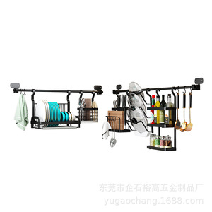 Stainless Steel Wall Mounted Kitchen Storage Rack Drainable Dish Knife Pot <b>Hook</b> Organizer Rectangle Shelf YG68 - Product Image 5