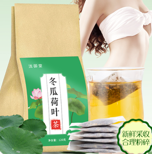 4g * 30 poşet Hotsale lotus yaprağı çayı avantajları wax kabak lotus yaprağı çayı gül cassia - Product Image 4