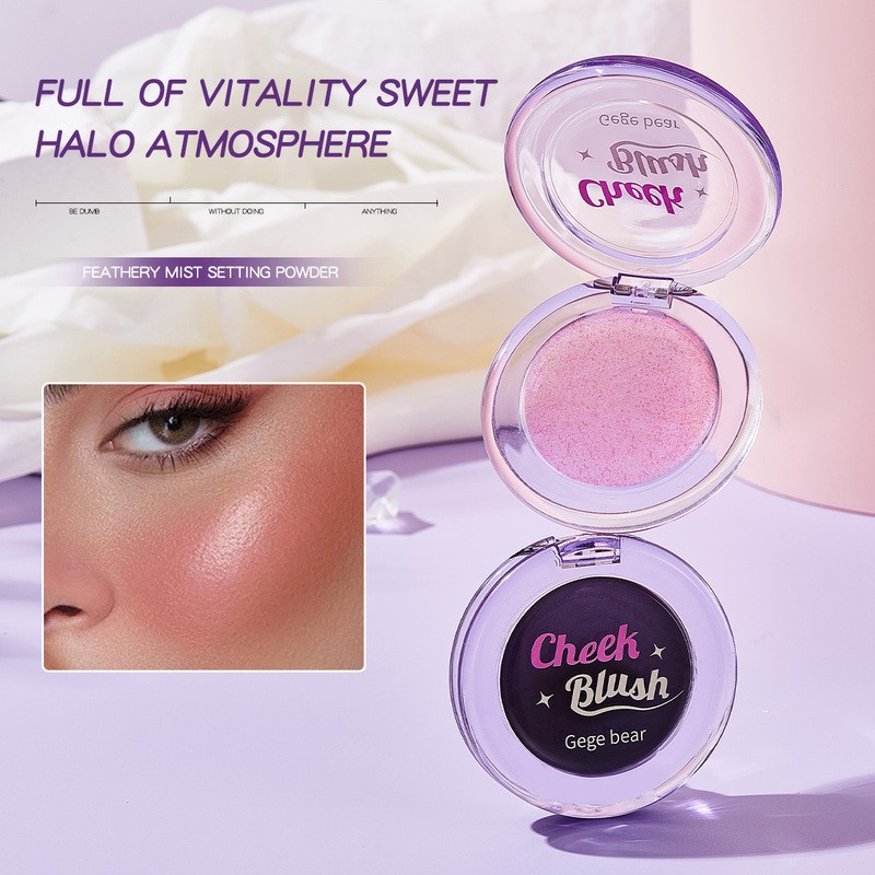 2023 High Level Cosmetics Maquillaje Blush